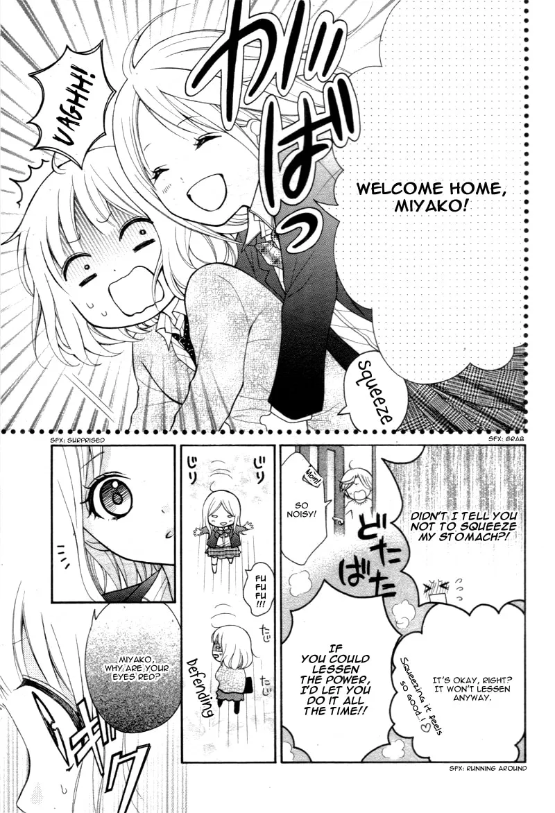 Read The Wandering Single Wing chapter 4 image 15 on Lezhin