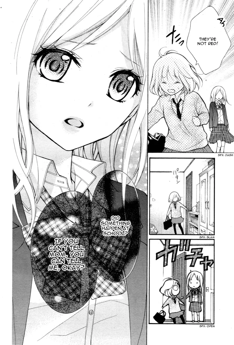 Read The Wandering Single Wing chapter 4 image 16 on Lezhin