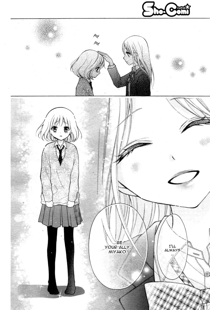 Read The Wandering Single Wing chapter 4 image 18 on Lezhin