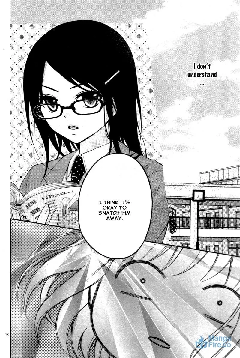 Read The Wandering Single Wing chapter 4 image 20 on Lezhin