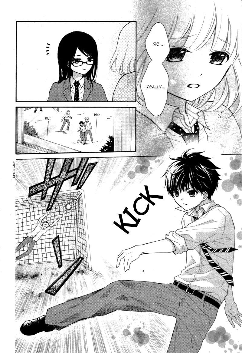 Read The Wandering Single Wing chapter 4 image 22 on Lezhin