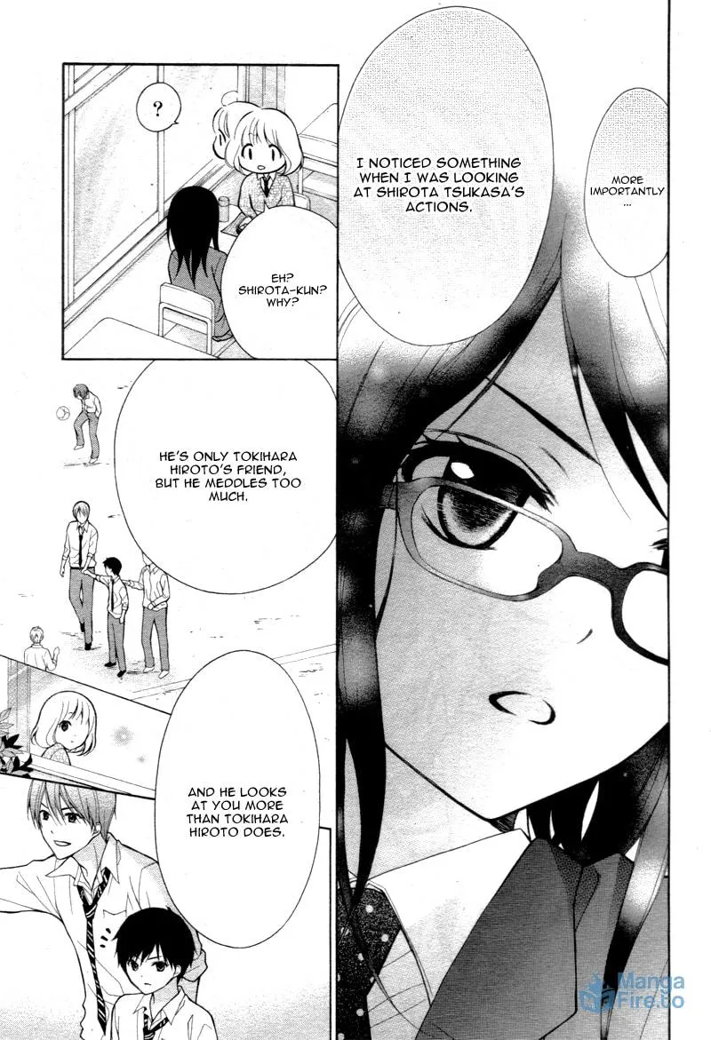 Read The Wandering Single Wing chapter 4 image 23 on Lezhin