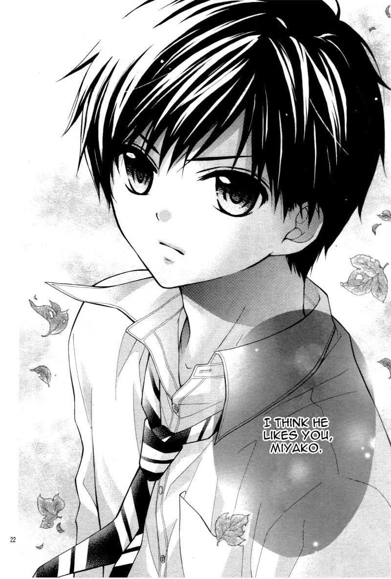 Read The Wandering Single Wing chapter 4 image 24 on Lezhin
