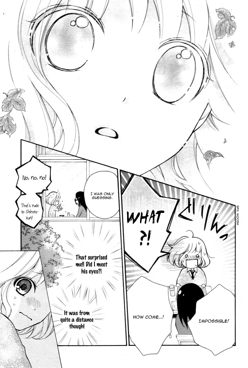 Read The Wandering Single Wing chapter 4 image 25 on Lezhin