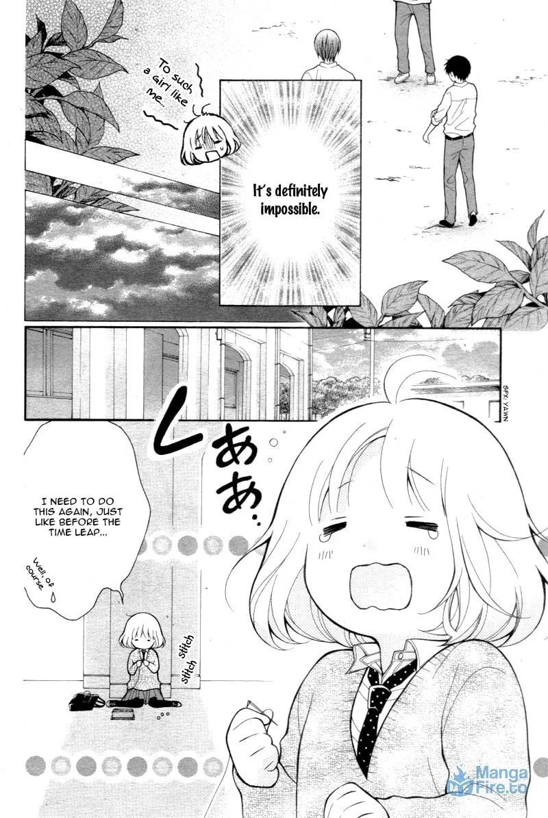 Read The Wandering Single Wing chapter 4 image 26 on Lezhin