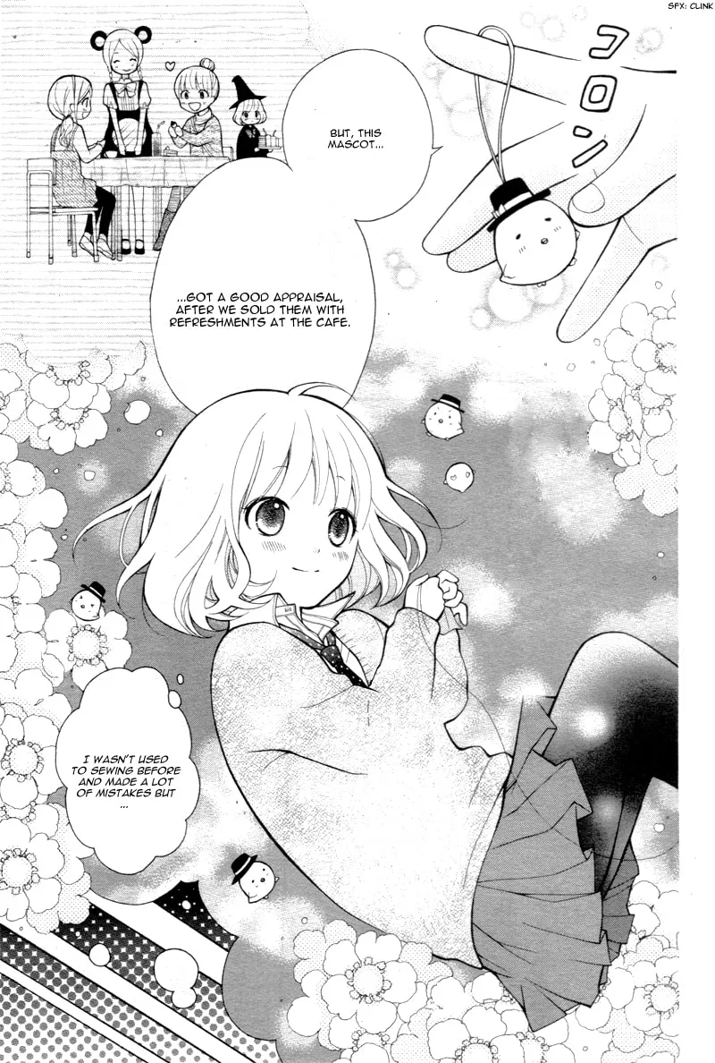 Read The Wandering Single Wing chapter 4 image 27 on Lezhin