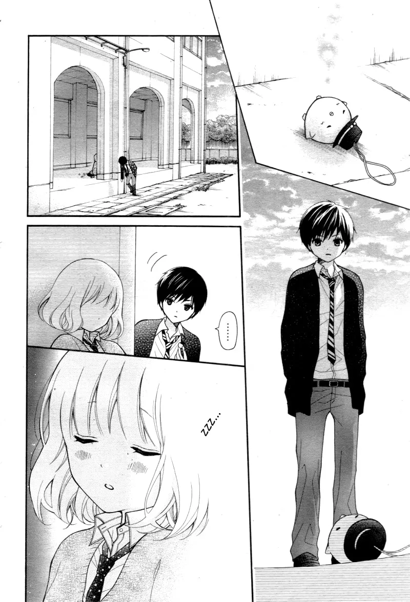 Read The Wandering Single Wing chapter 4 image 28 on Lezhin
