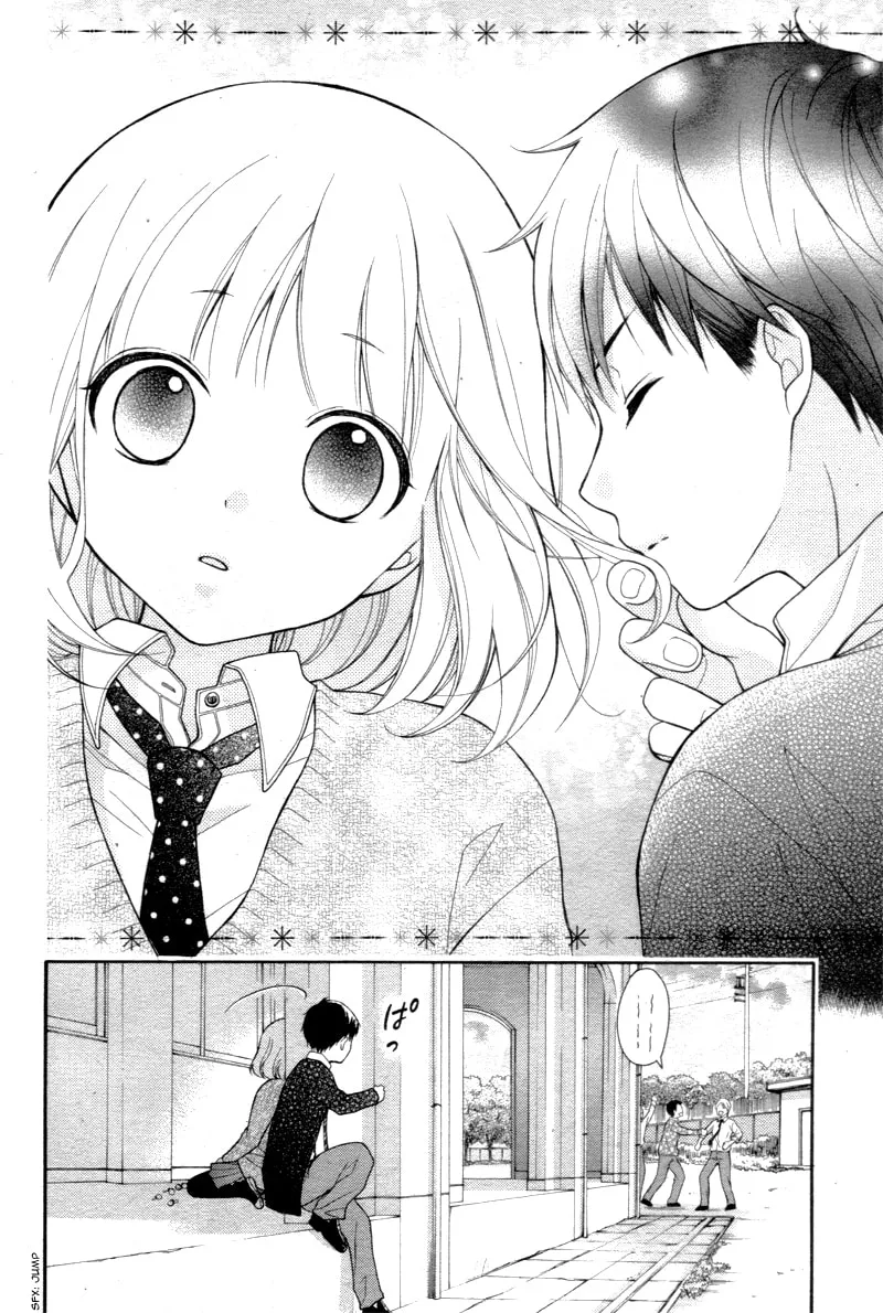 Read The Wandering Single Wing chapter 4 image 30 on Lezhin