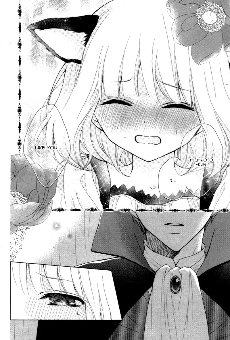 Read The Wandering Single Wing chapter 4 image 4 on Lezhin