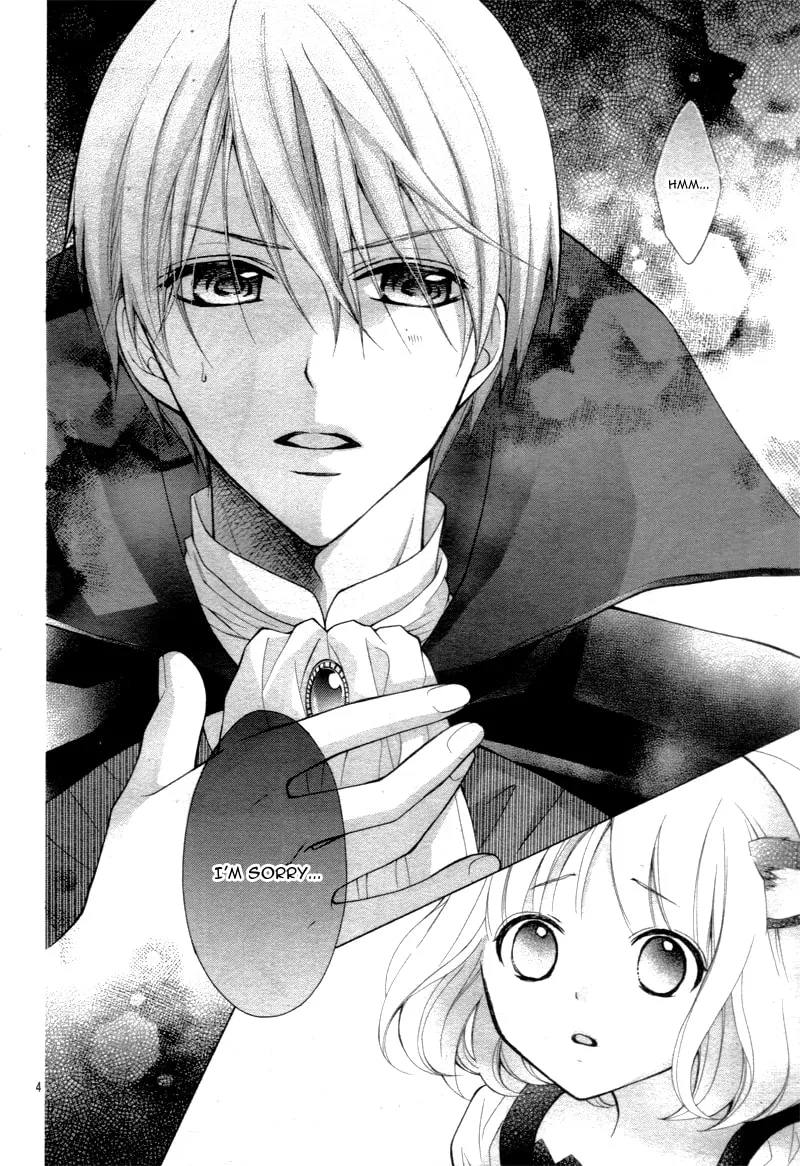 Read The Wandering Single Wing chapter 4 image 6 on Lezhin