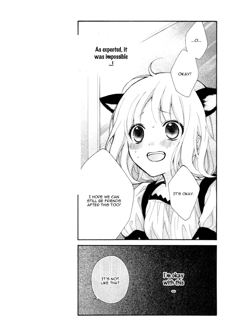 Read The Wandering Single Wing chapter 4 image 7 on Lezhin