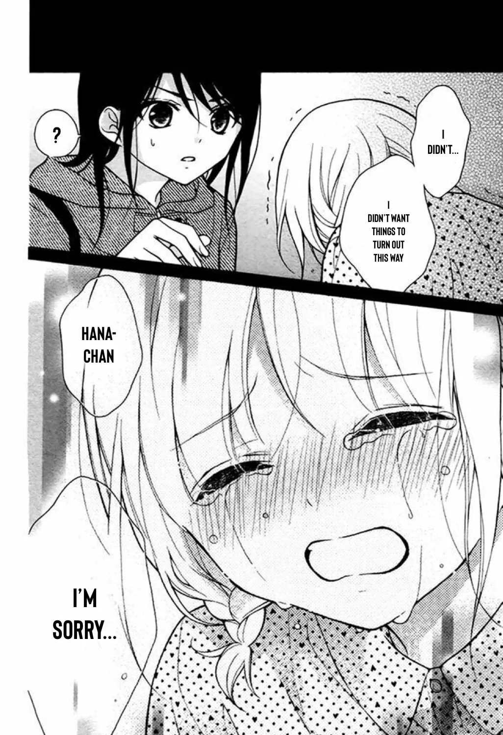 Read The Wandering Single Wing chapter 40 image 11 on Lezhin