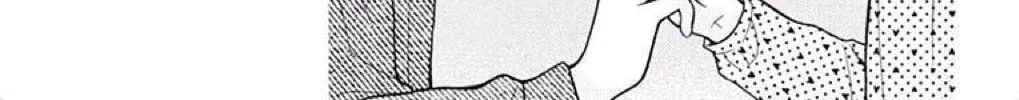 Read The Wandering Single Wing chapter 40 image 14 on Lezhin