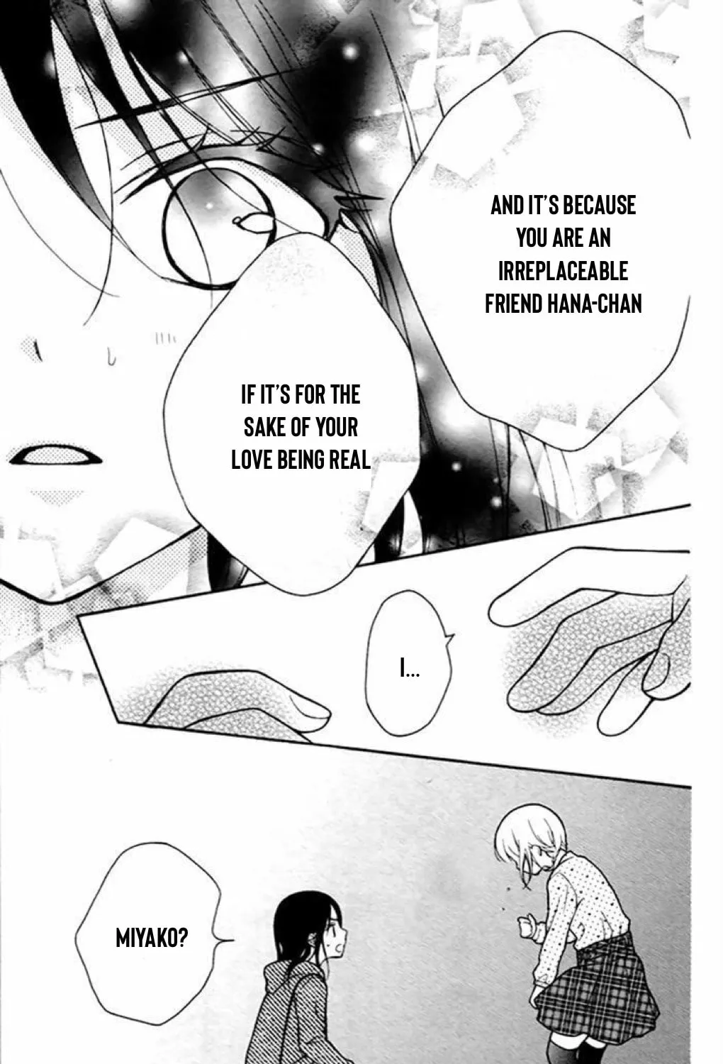 Read The Wandering Single Wing chapter 40 image 17 on Lezhin