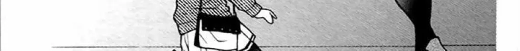 Read The Wandering Single Wing chapter 40 image 18 on Lezhin
