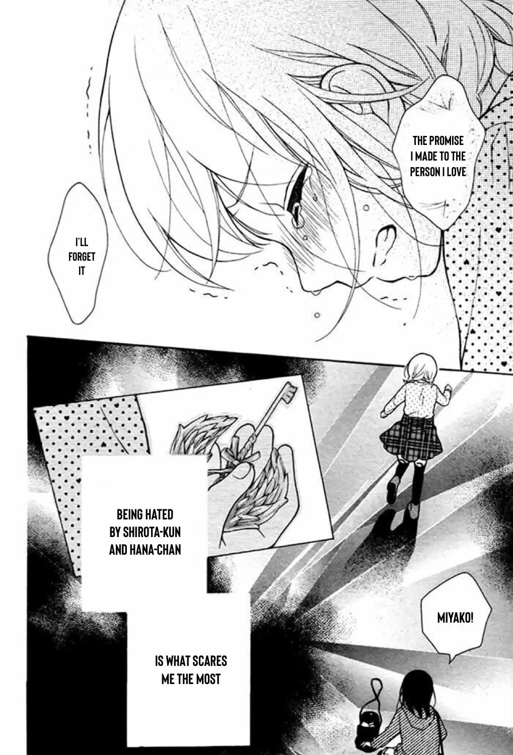 Read The Wandering Single Wing chapter 40 image 19 on Lezhin
