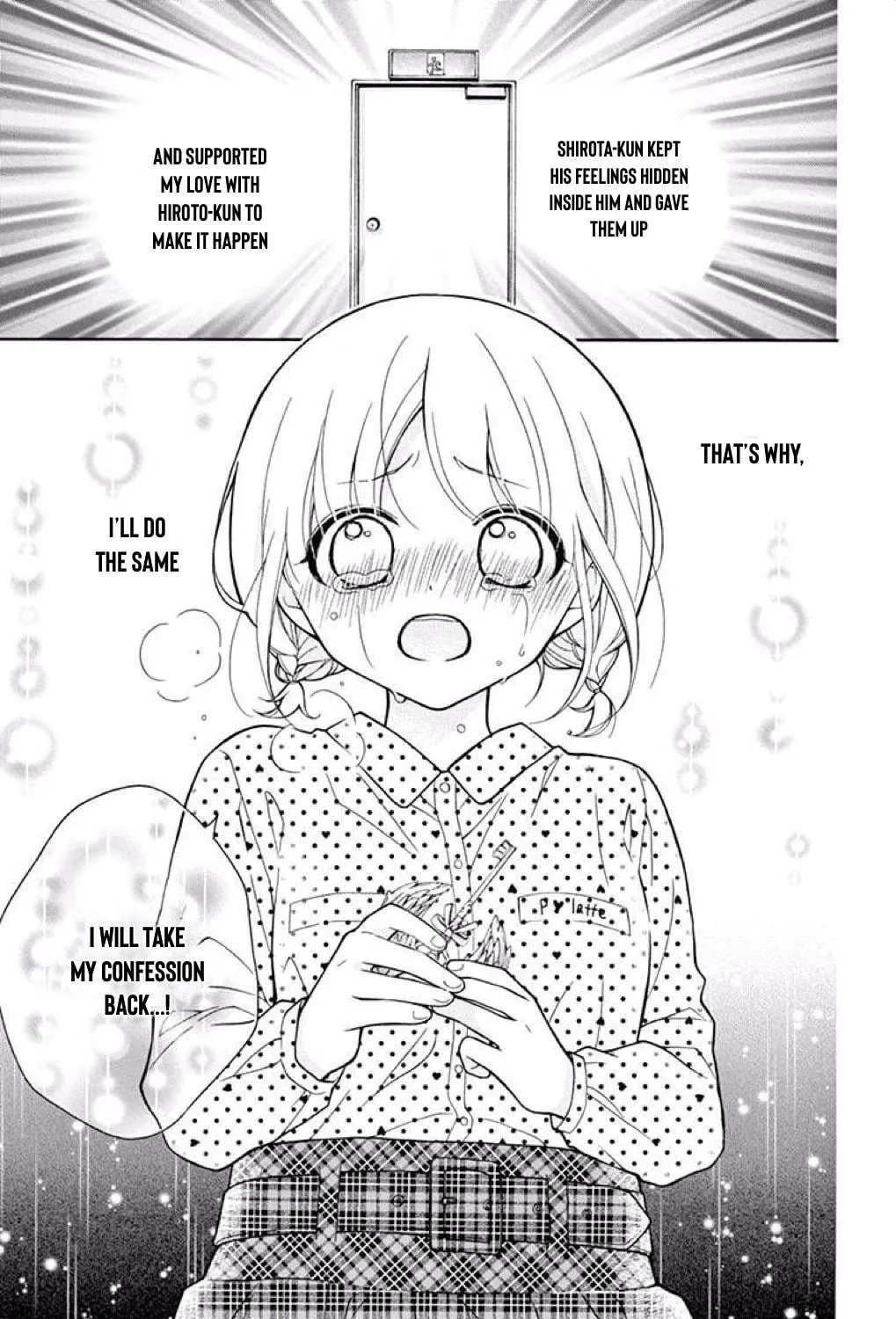 Read The Wandering Single Wing chapter 40 image 21 on Lezhin