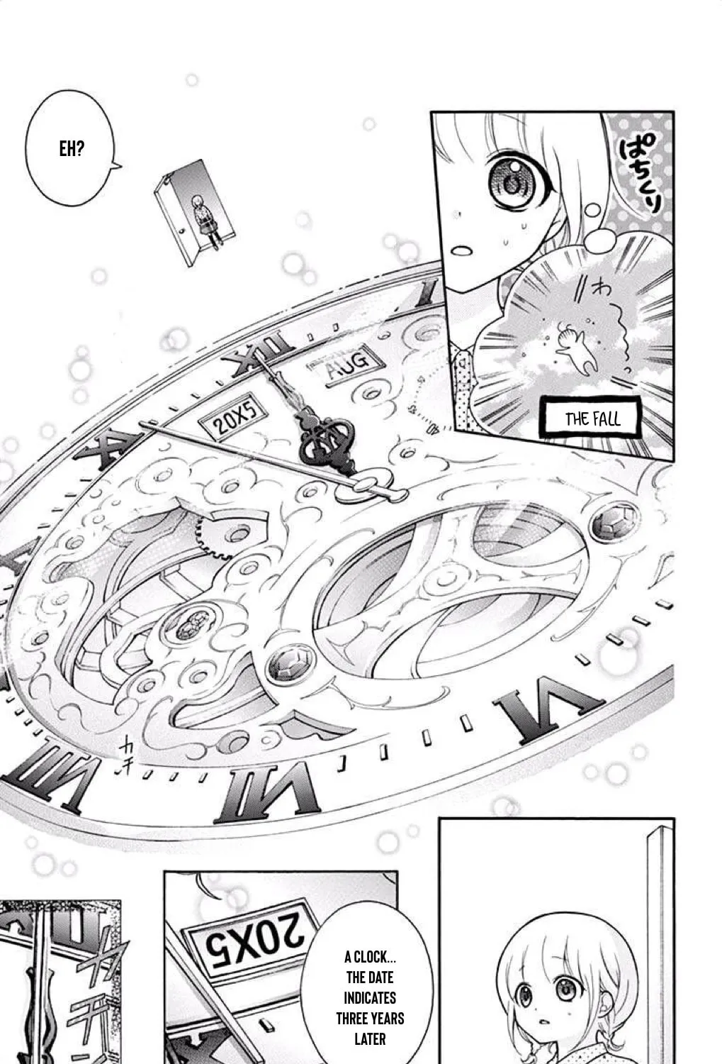 Read The Wandering Single Wing chapter 40 image 29 on Lezhin