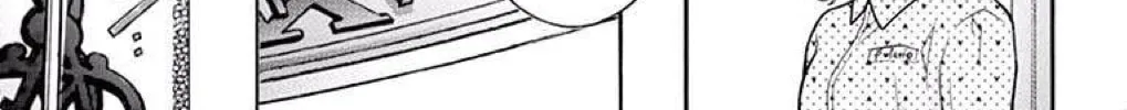 Read The Wandering Single Wing chapter 40 image 30 on Lezhin