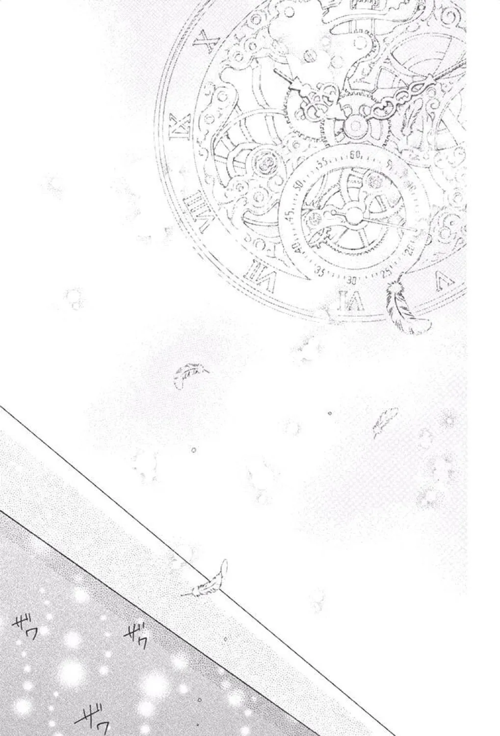 Read The Wandering Single Wing chapter 40 image 34 on Lezhin