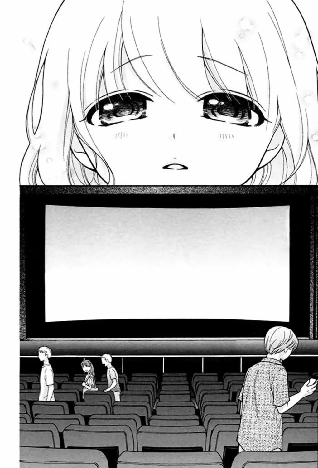 Read The Wandering Single Wing chapter 40 image 36 on Lezhin