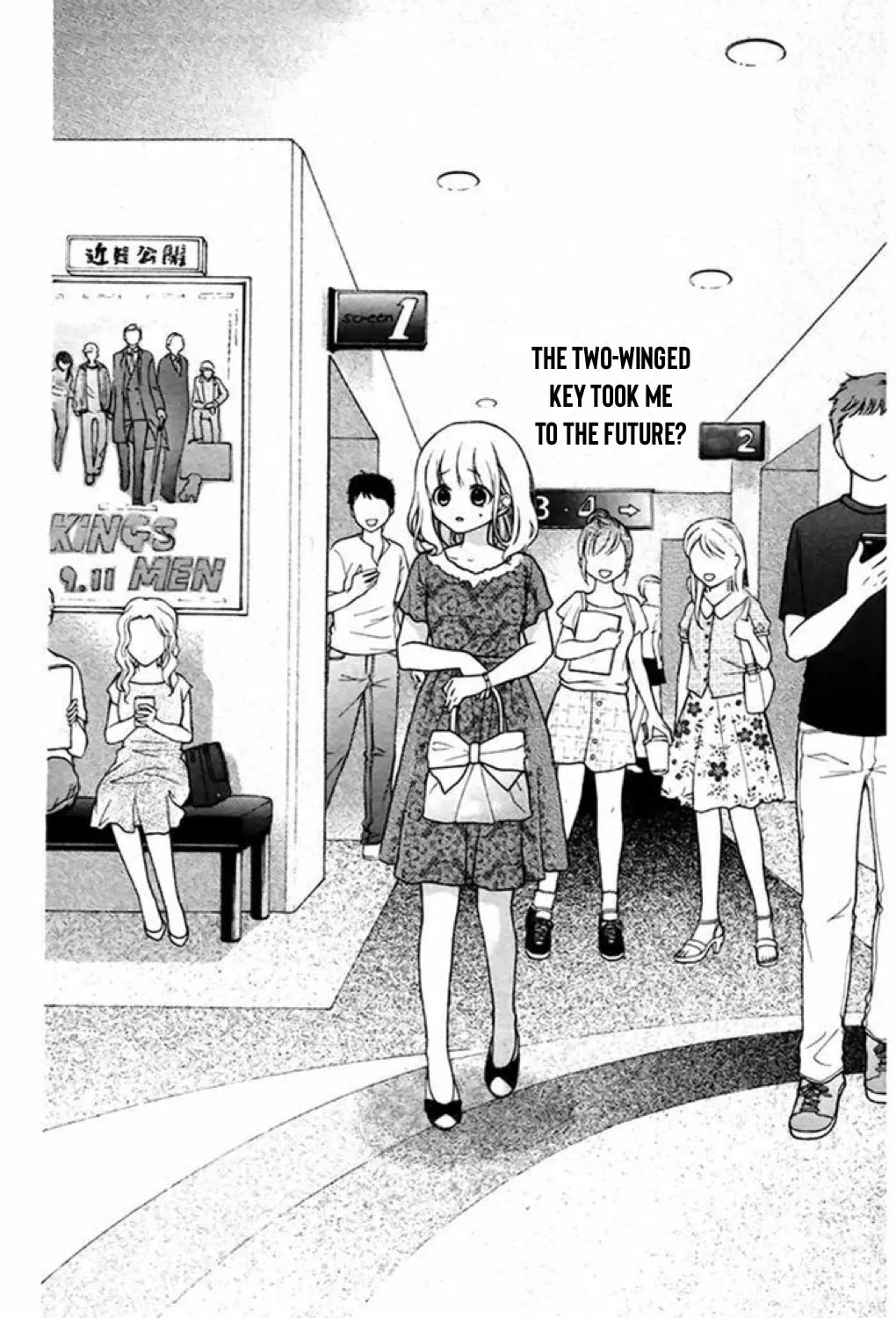 Read The Wandering Single Wing chapter 40 image 40 on Lezhin
