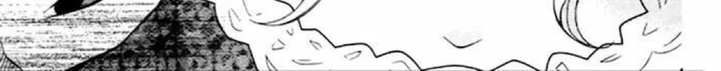 Read The Wandering Single Wing chapter 40 image 43 on Lezhin