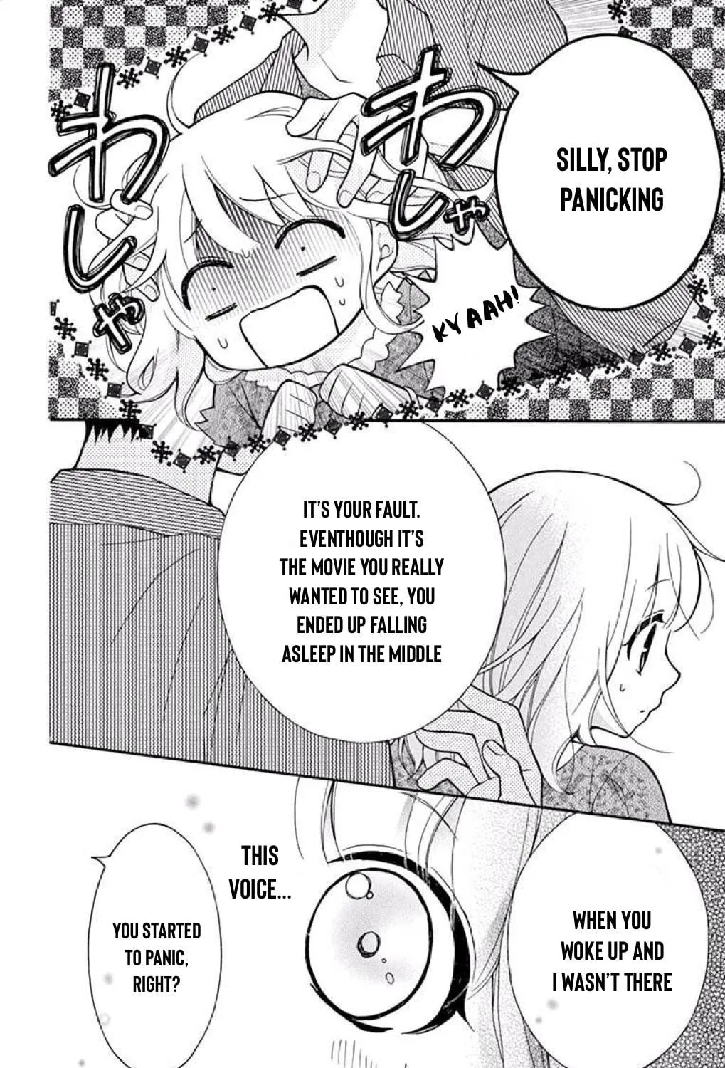 Read The Wandering Single Wing chapter 40 image 44 on Lezhin