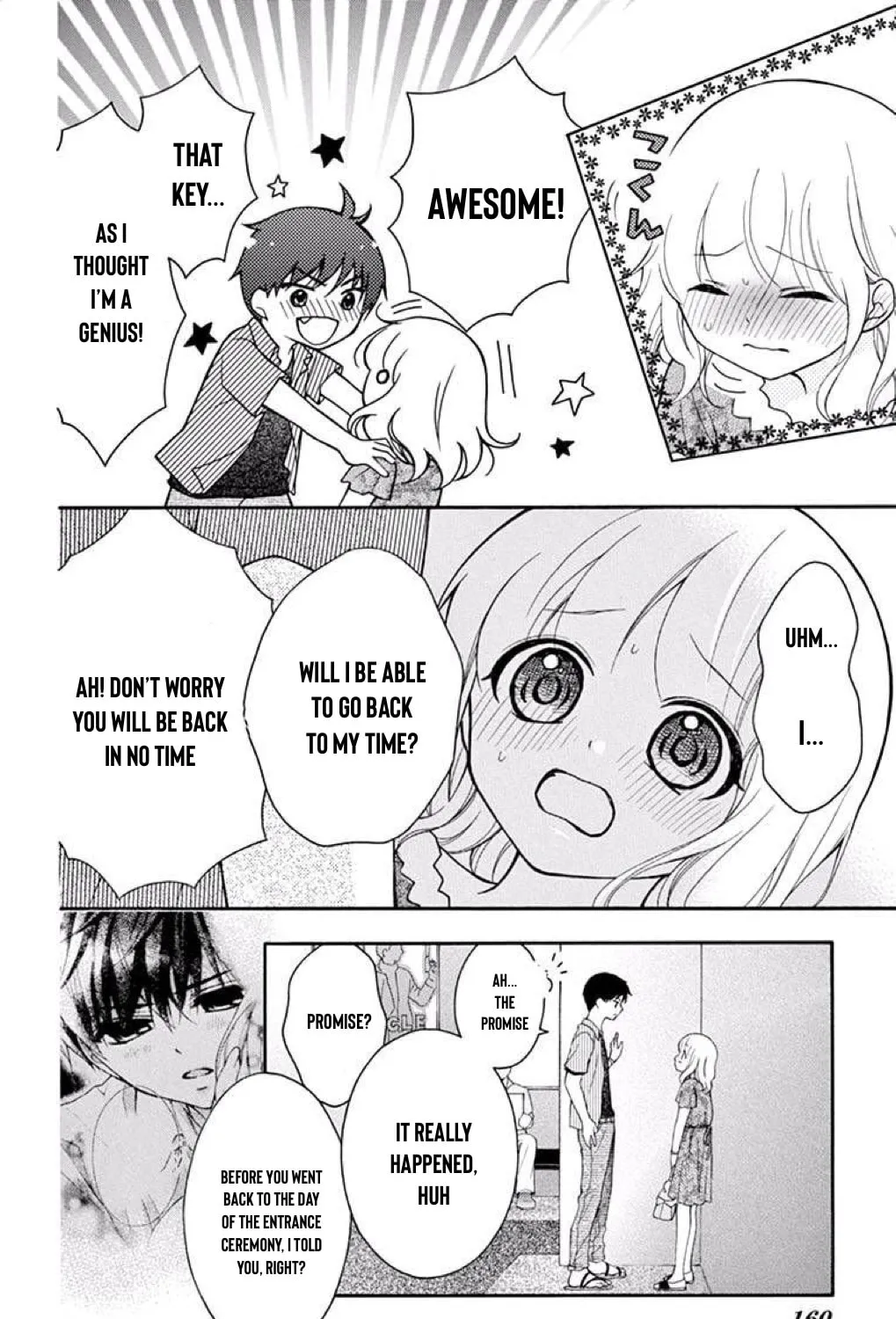 Read The Wandering Single Wing chapter 40 image 52 on Lezhin