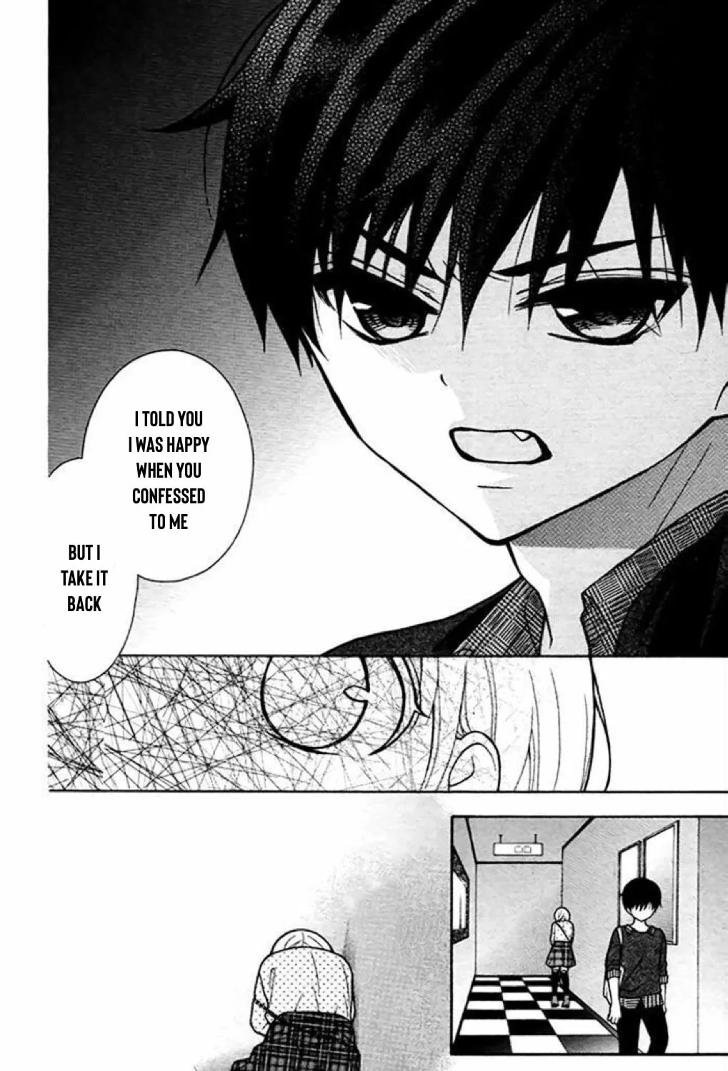 Read The Wandering Single Wing chapter 40 image 7 on Lezhin