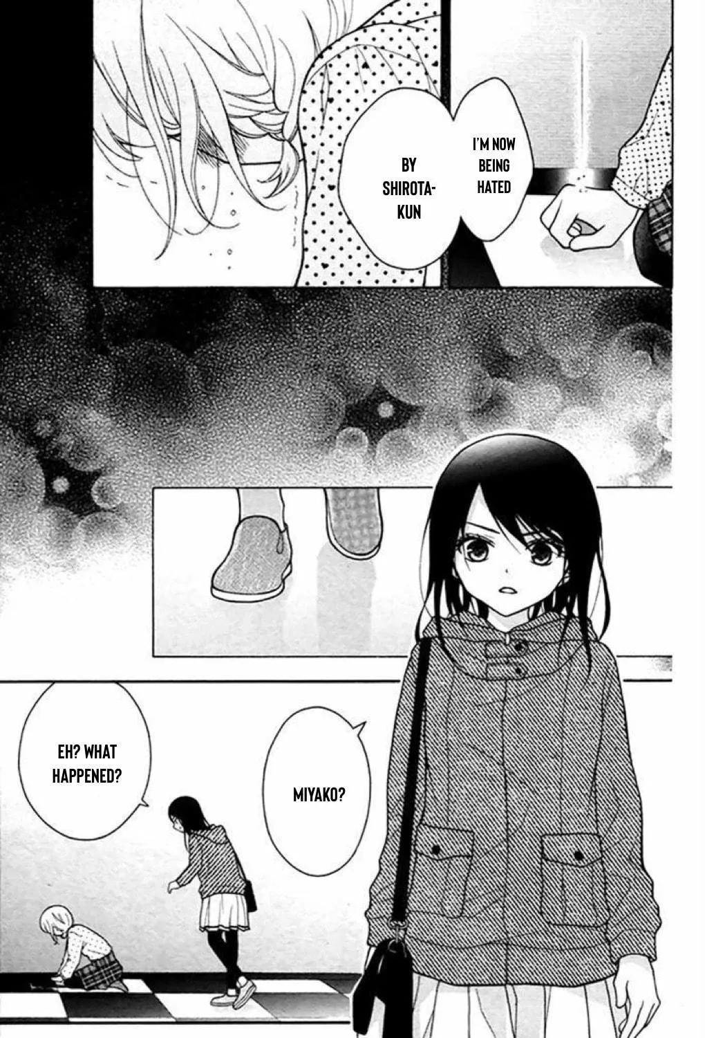 Read The Wandering Single Wing chapter 40 image 9 on Lezhin