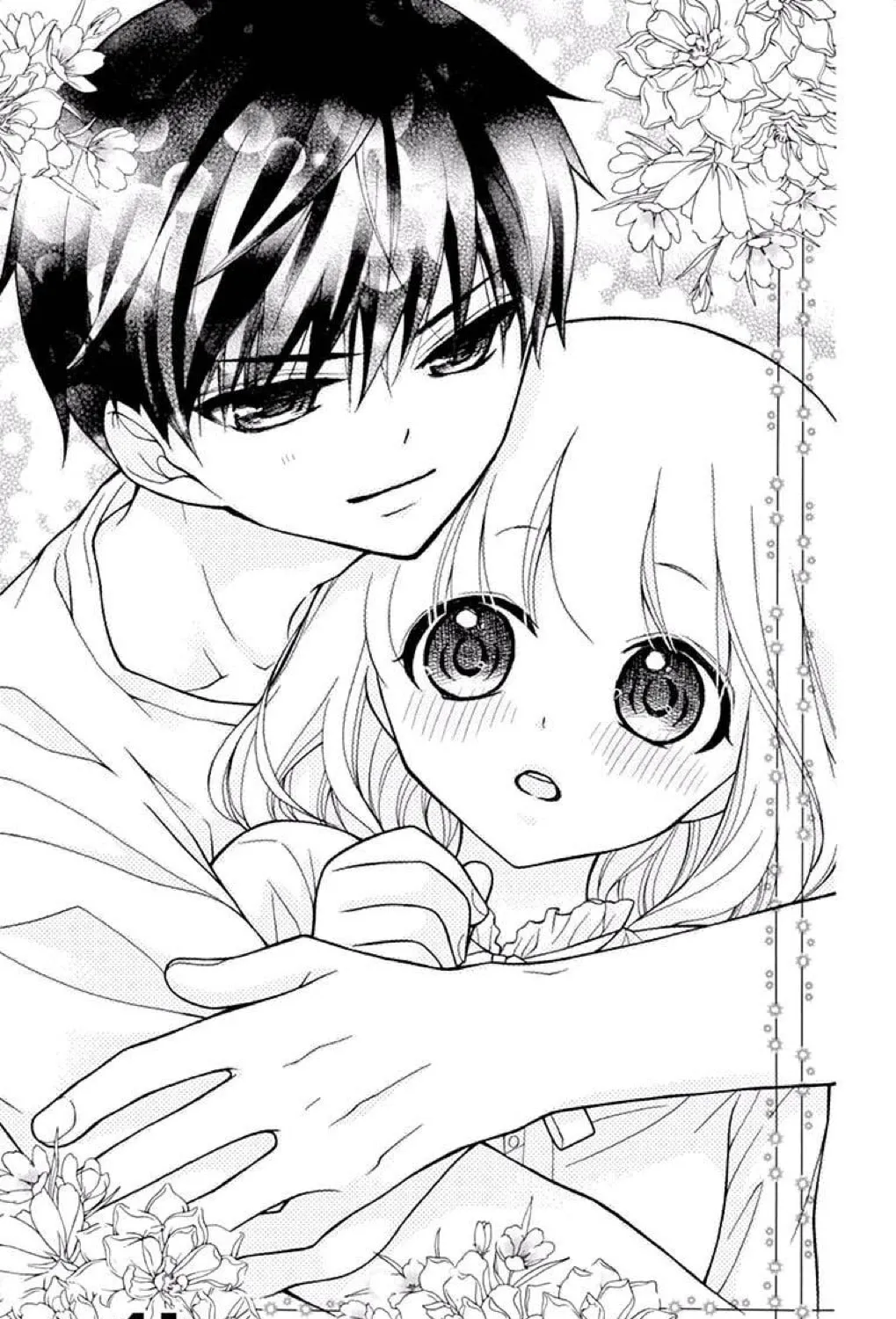 Read The Wandering Single Wing chapter 41 image 1 on Lezhin