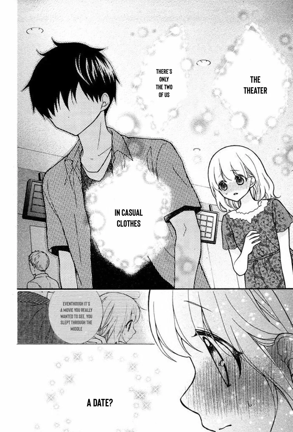 Read The Wandering Single Wing chapter 41 image 11 on Lezhin