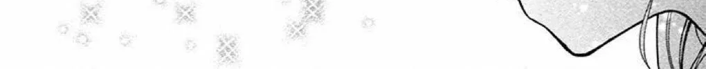 Read The Wandering Single Wing chapter 41 image 12 on Lezhin