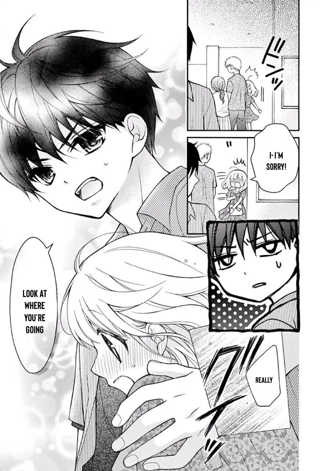 Read The Wandering Single Wing chapter 41 image 13 on Lezhin