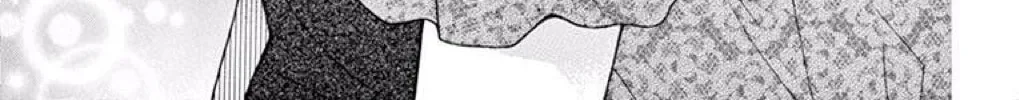 Read The Wandering Single Wing chapter 41 image 14 on Lezhin