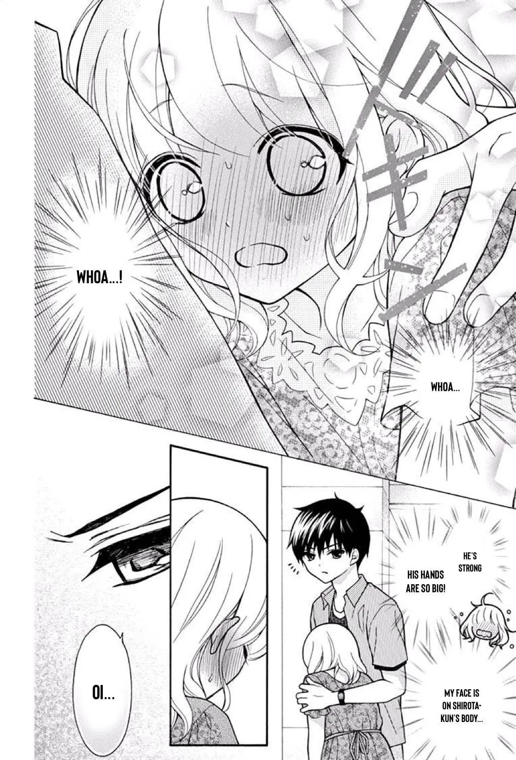 Read The Wandering Single Wing chapter 41 image 15 on Lezhin