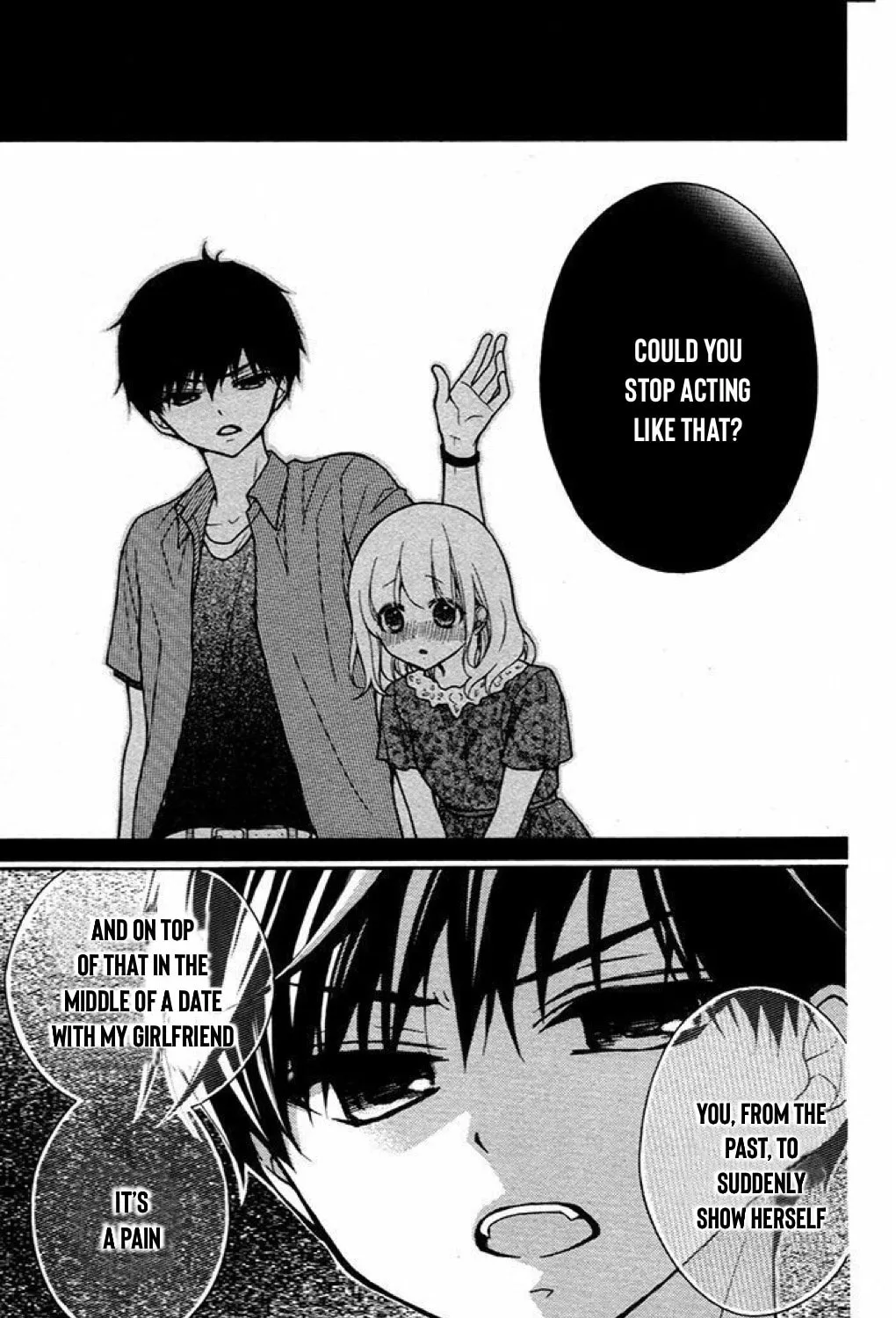 Read The Wandering Single Wing chapter 41 image 17 on Lezhin