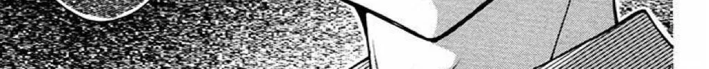 Read The Wandering Single Wing chapter 41 image 18 on Lezhin