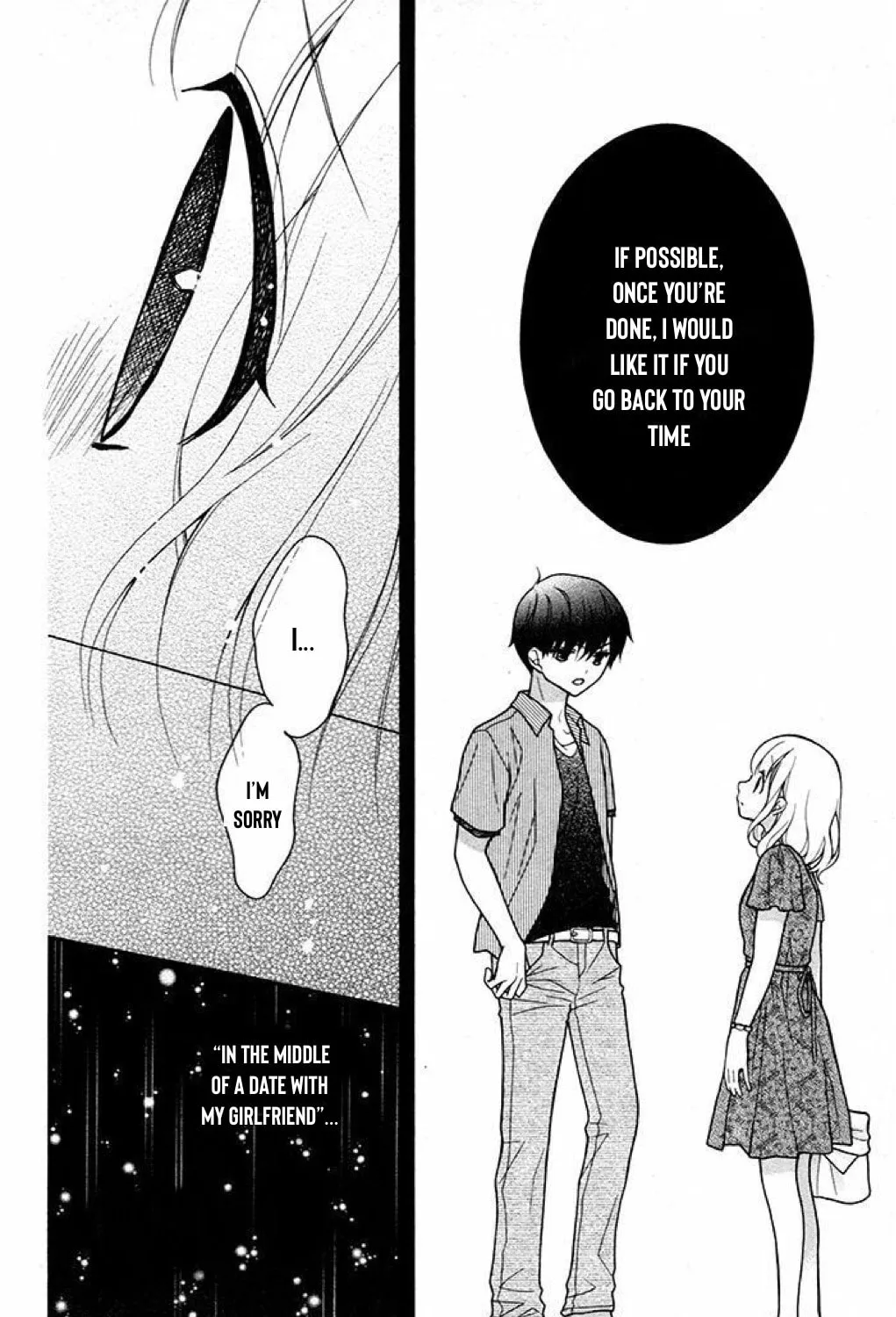 Read The Wandering Single Wing chapter 41 image 19 on Lezhin