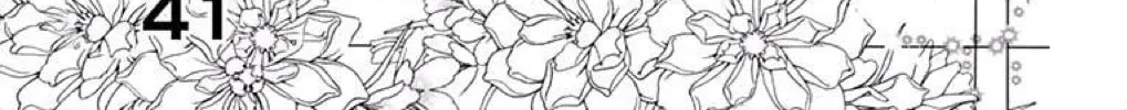 Read The Wandering Single Wing chapter 41 image 2 on Lezhin