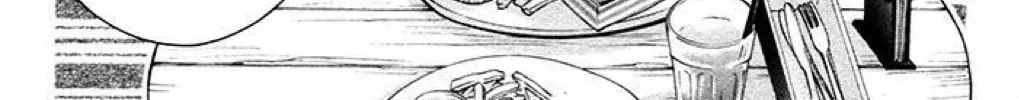 Read The Wandering Single Wing chapter 41 image 24 on Lezhin