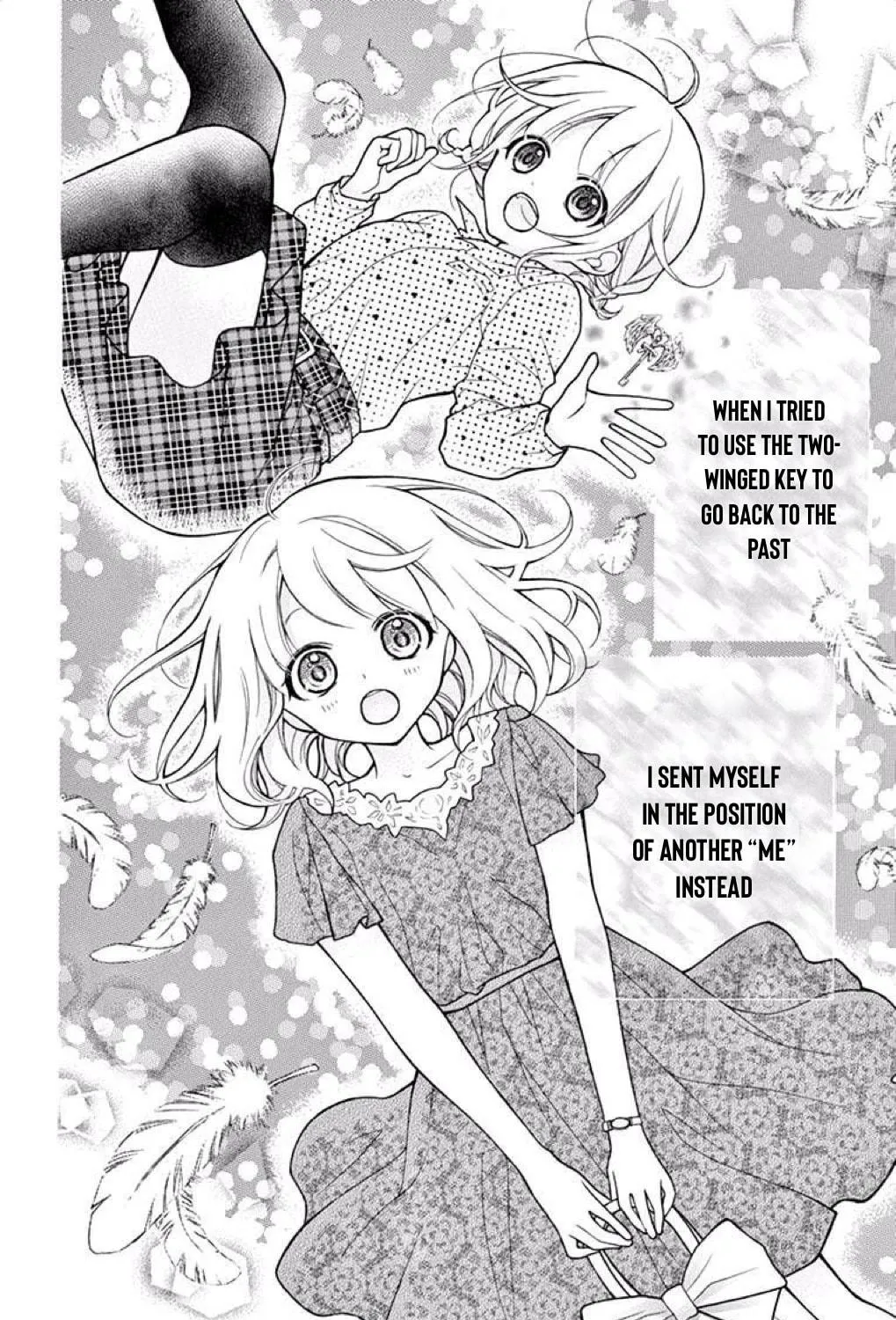 Read The Wandering Single Wing chapter 41 image 3 on Lezhin