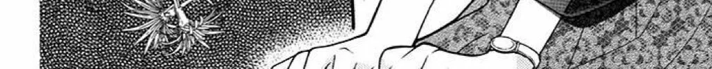 Read The Wandering Single Wing chapter 41 image 36 on Lezhin