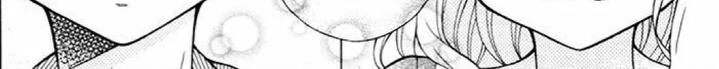 Read The Wandering Single Wing chapter 41 image 38 on Lezhin