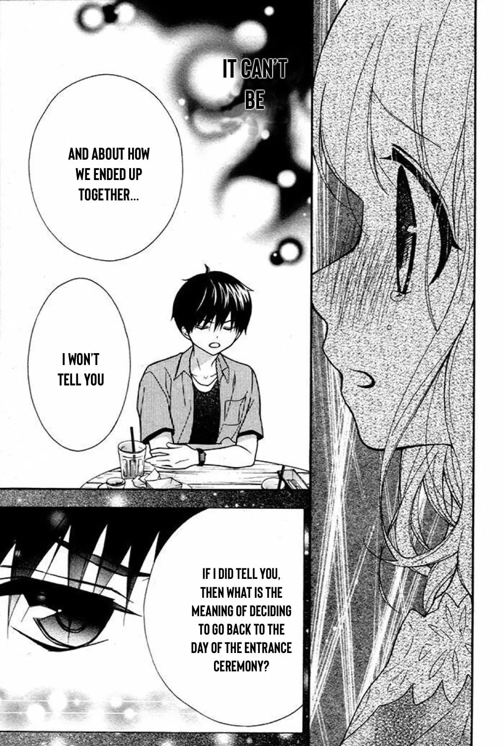 Read The Wandering Single Wing chapter 41 image 41 on Lezhin