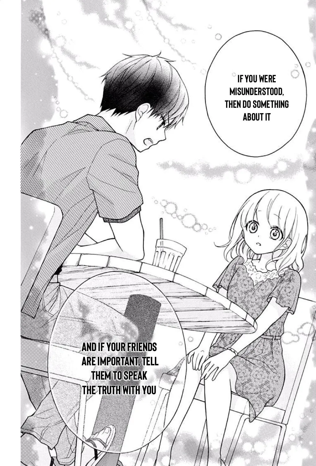 Read The Wandering Single Wing chapter 41 image 43 on Lezhin