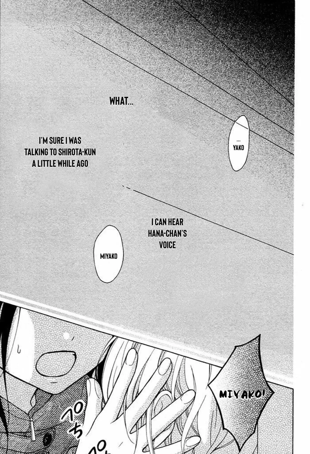 Read The Wandering Single Wing chapter 41 image 49 on Lezhin