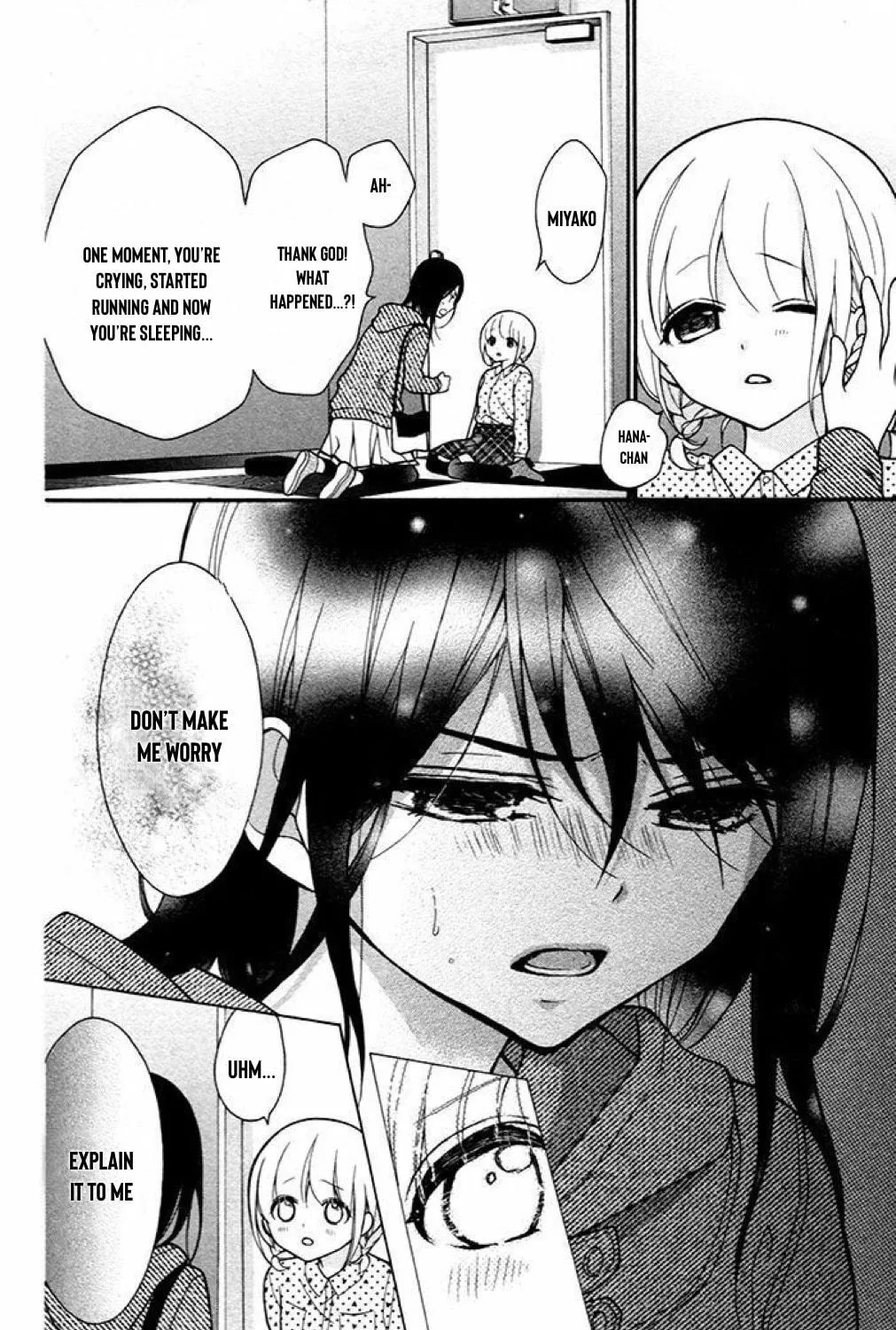 Read The Wandering Single Wing chapter 41 image 51 on Lezhin