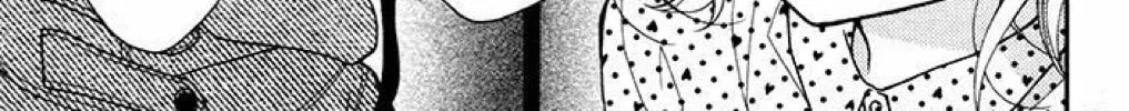 Read The Wandering Single Wing chapter 41 image 54 on Lezhin